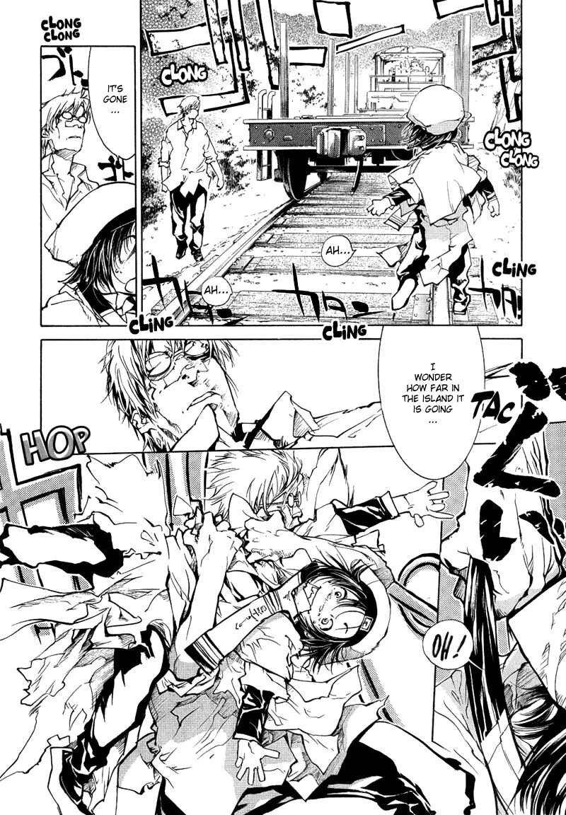 Page 5 Chapter 69 Agharta