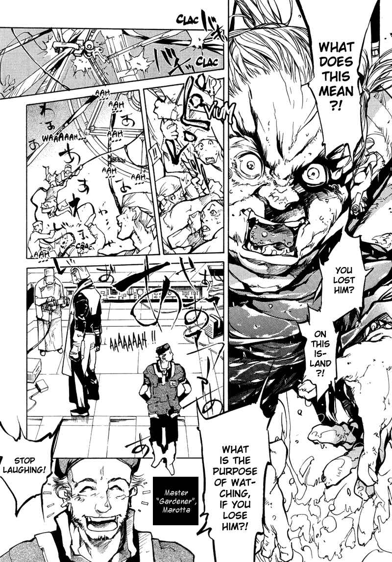 Page 7 Chapter 69 Agharta