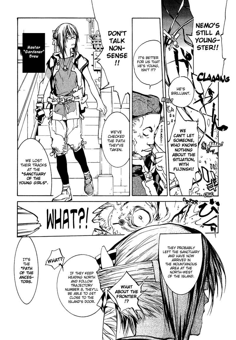 Page 9 Chapter 69 Agharta
