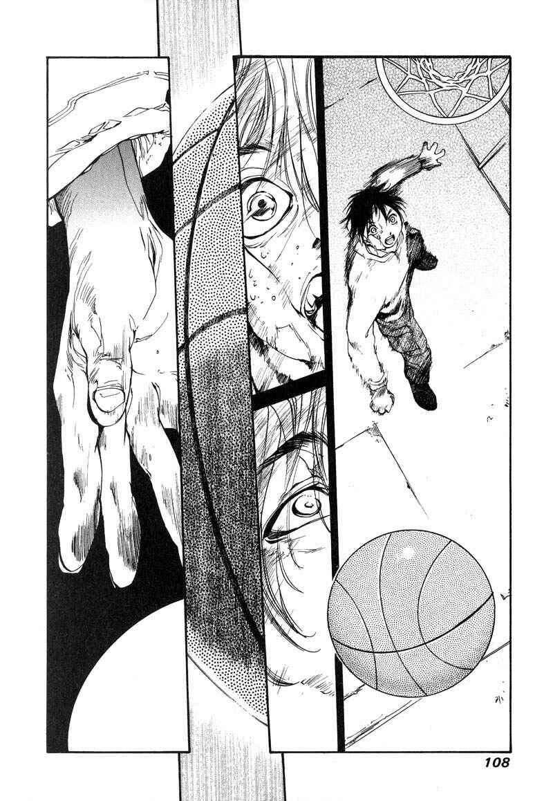 Page 20 Chapter 33 Agharta