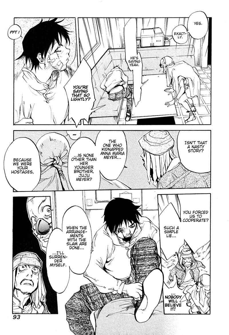 Page 5 Chapter 33 Agharta