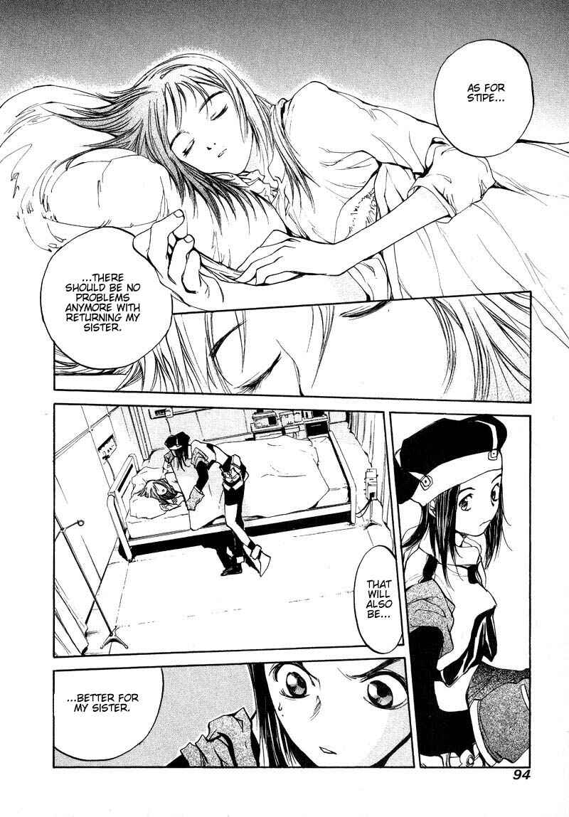Page 6 Chapter 33 Agharta