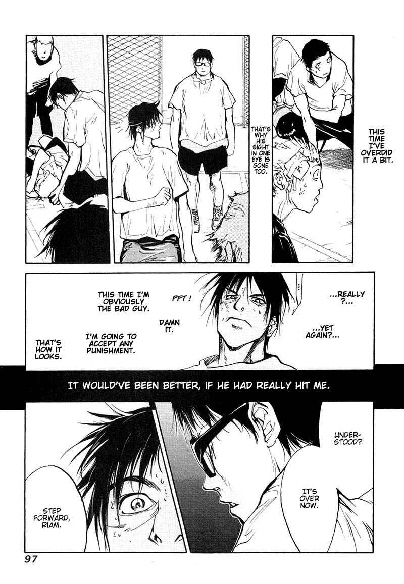 Page 9 Chapter 33 Agharta