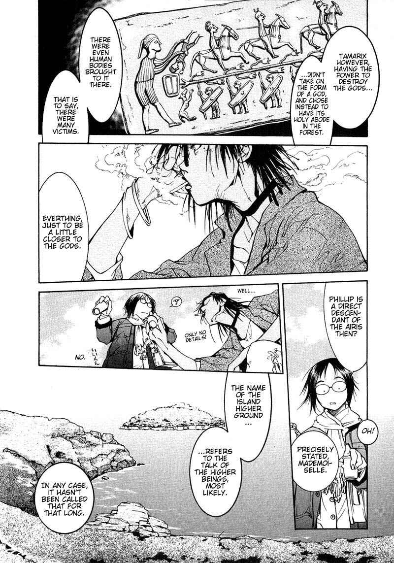 Page 10 Chapter 36 Agharta
