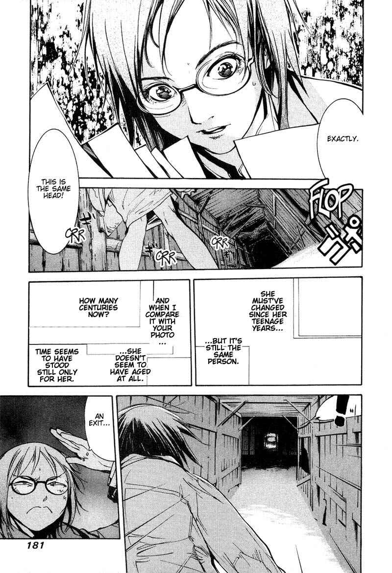 Page 13 Chapter 36 Agharta