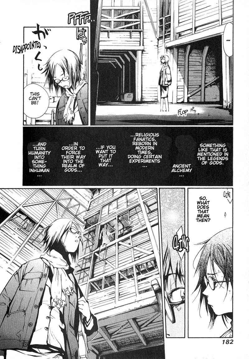 Page 14 Chapter 36 Agharta