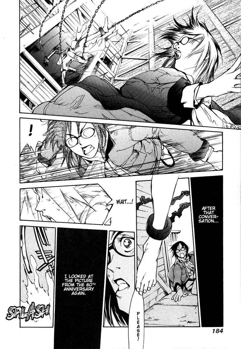 Page 16 Chapter 36 Agharta