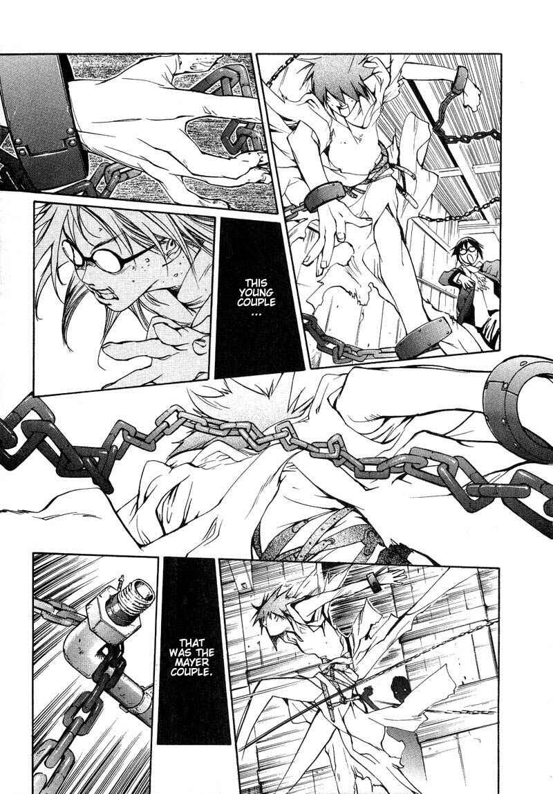 Page 17 Chapter 36 Agharta