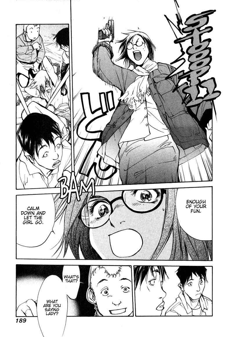 Page 21 Chapter 36 Agharta