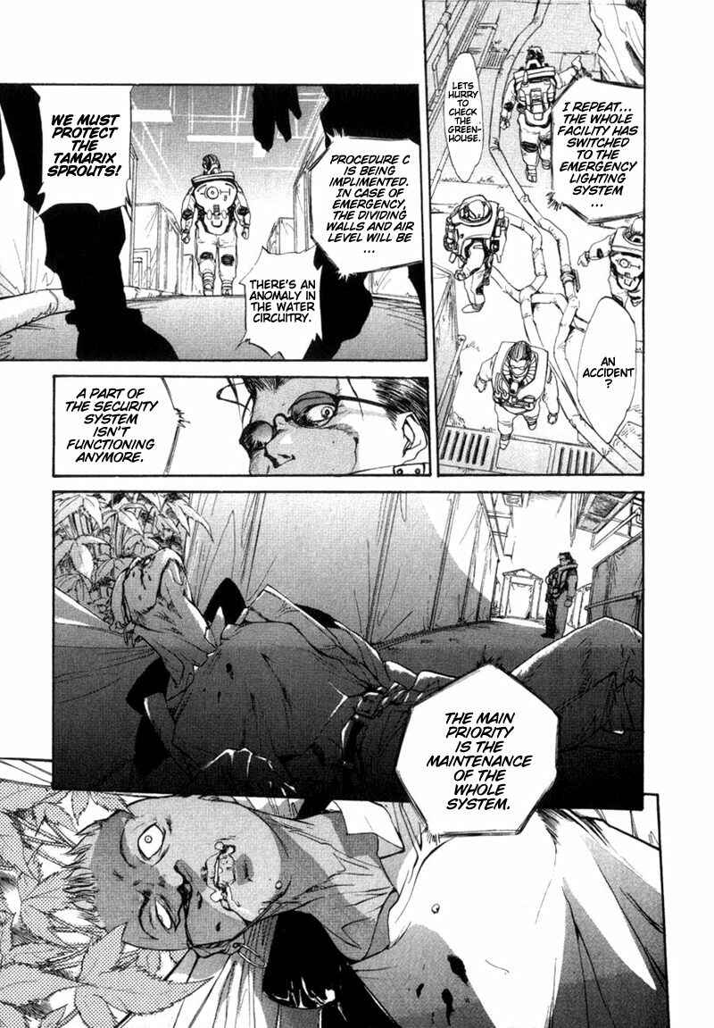 Page 27 Chapter 2 Agharta
