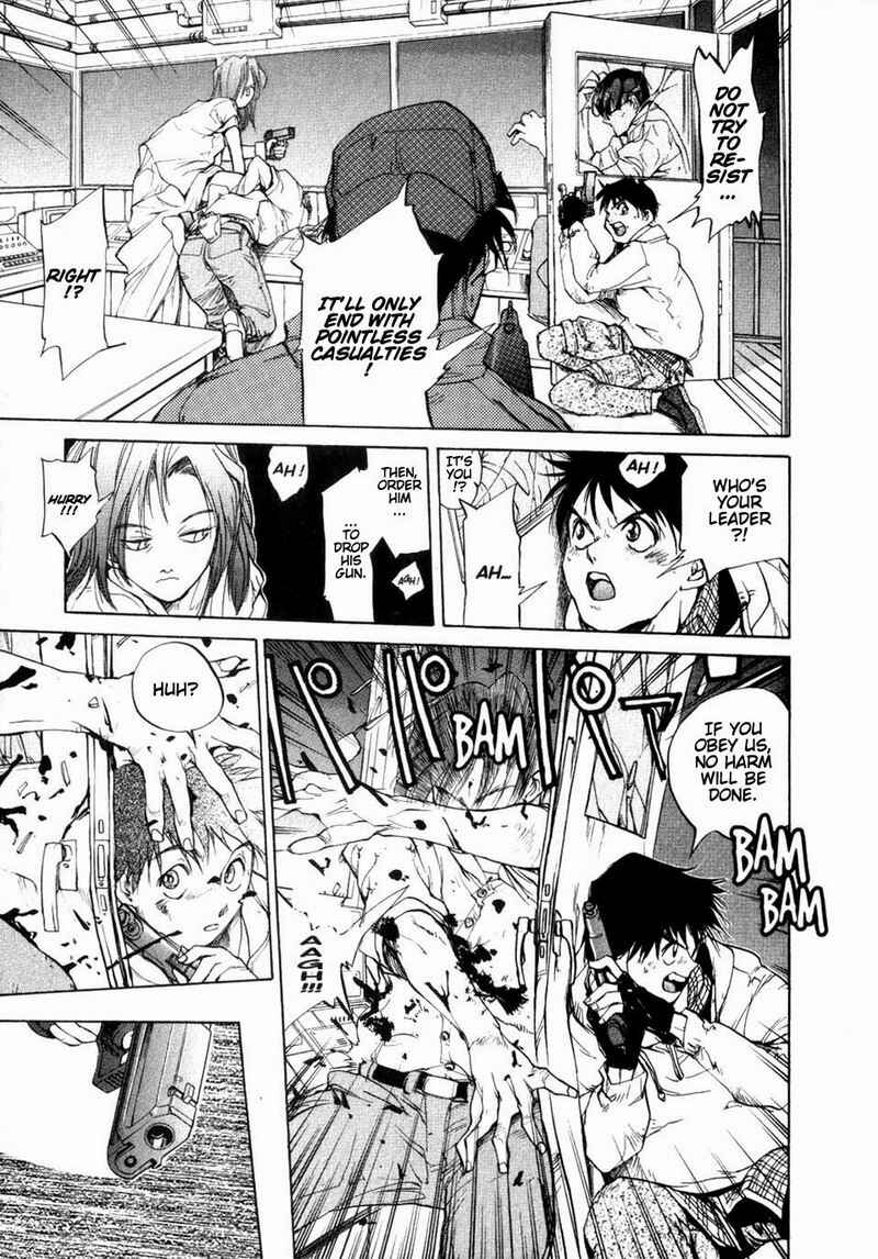 Page 17 Chapter 4 Agharta