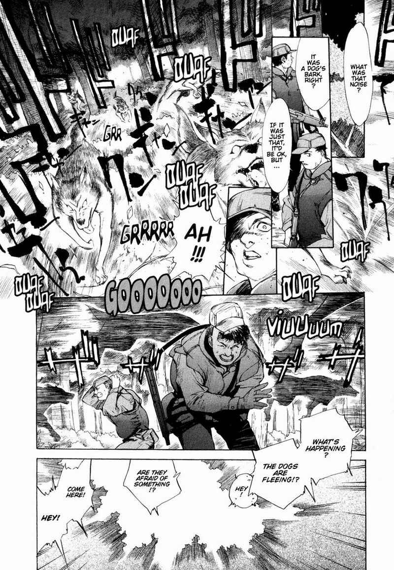Page 4 Chapter 4 Agharta