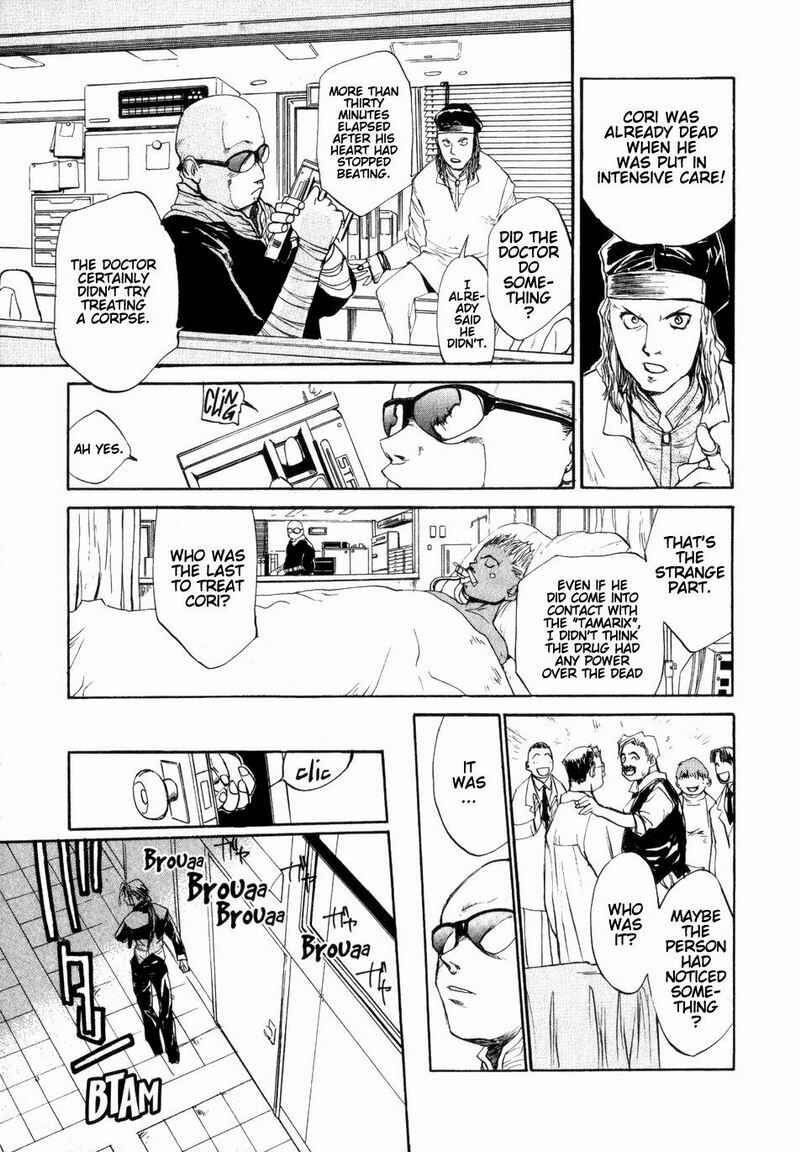 Page 7 Chapter 4 Agharta