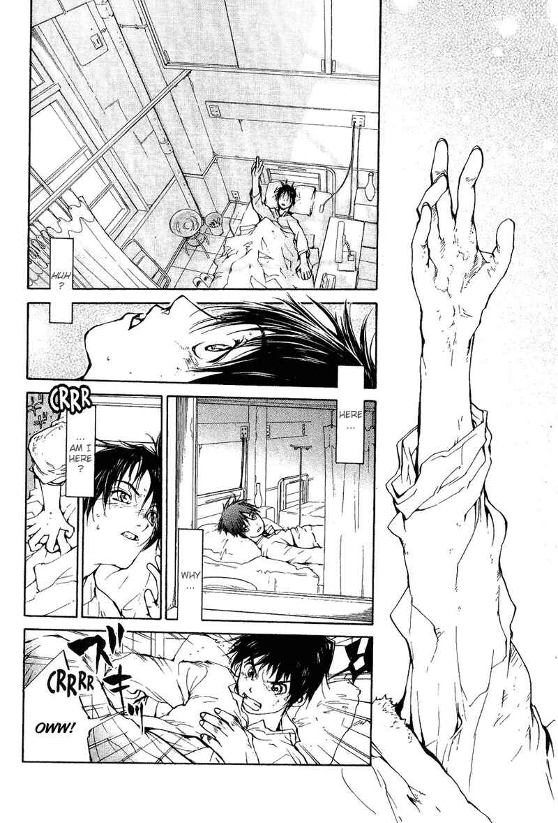 Page 17 Chapter 47 Agharta