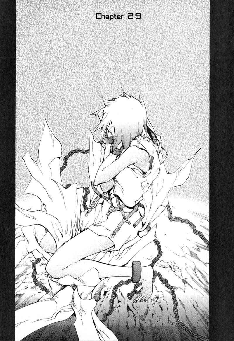 Page 1 Chapter 29 Agharta