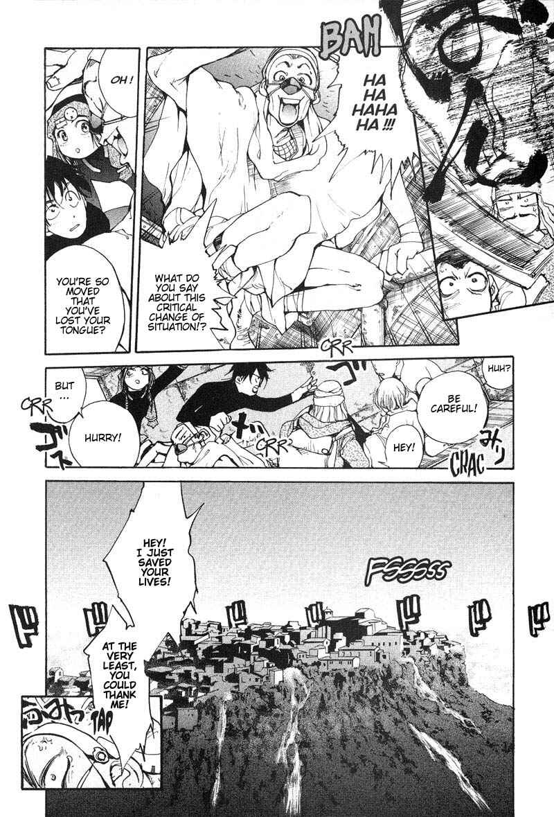Page 14 Chapter 29 Agharta