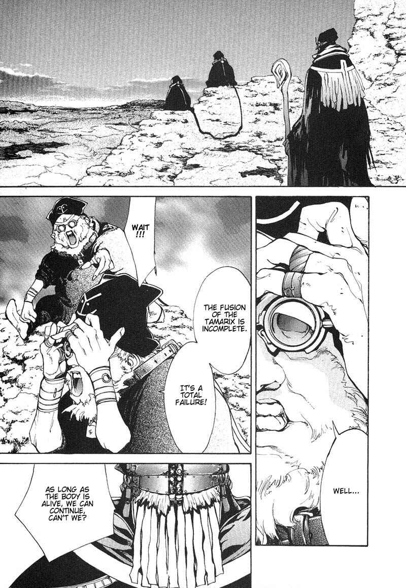 Page 15 Chapter 29 Agharta