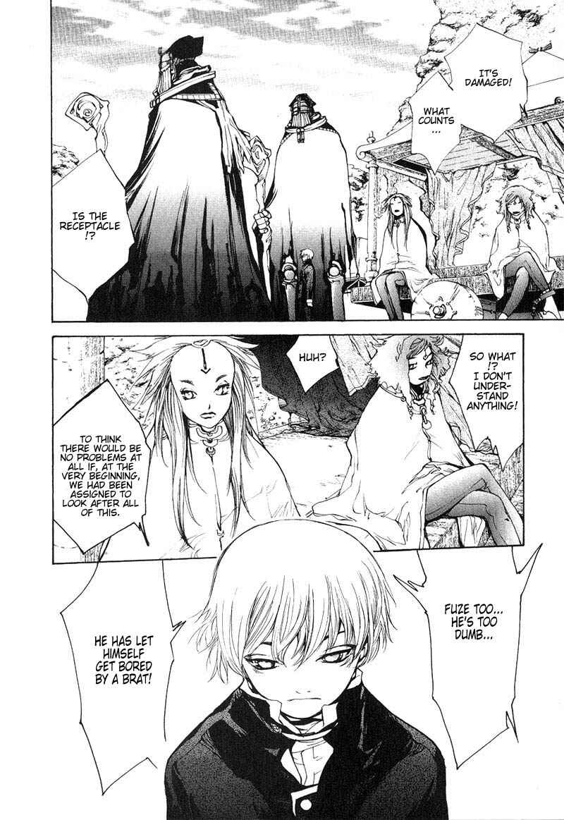 Page 16 Chapter 29 Agharta