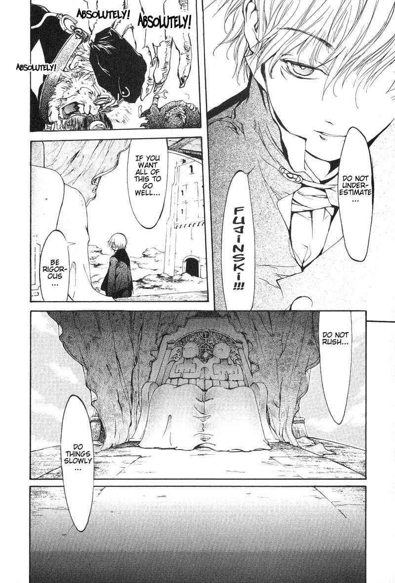 Page 18 Chapter 29 Agharta