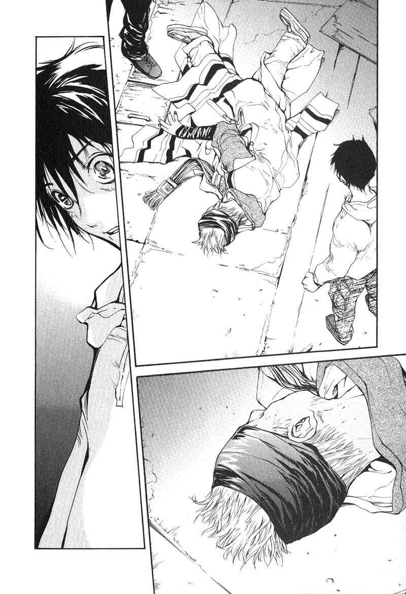 Page 20 Chapter 29 Agharta