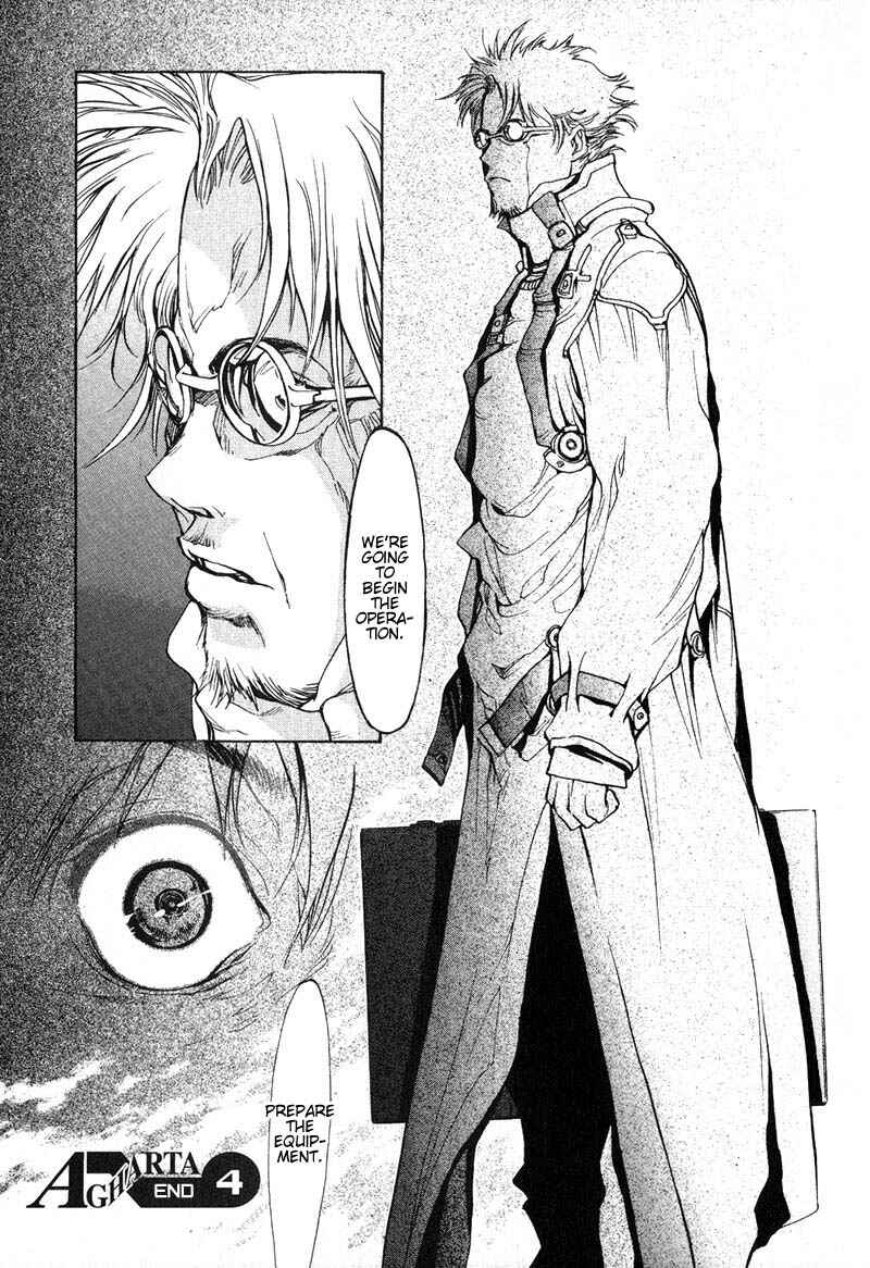 Page 28 Chapter 29 Agharta