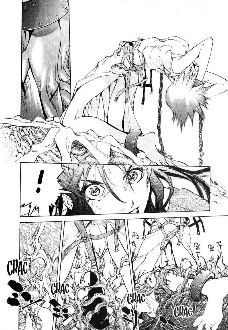 Page 4 Chapter 29 Agharta