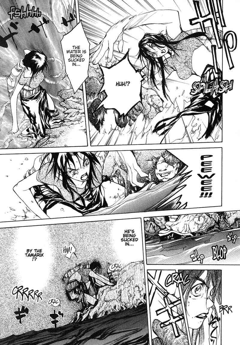 Page 5 Chapter 29 Agharta