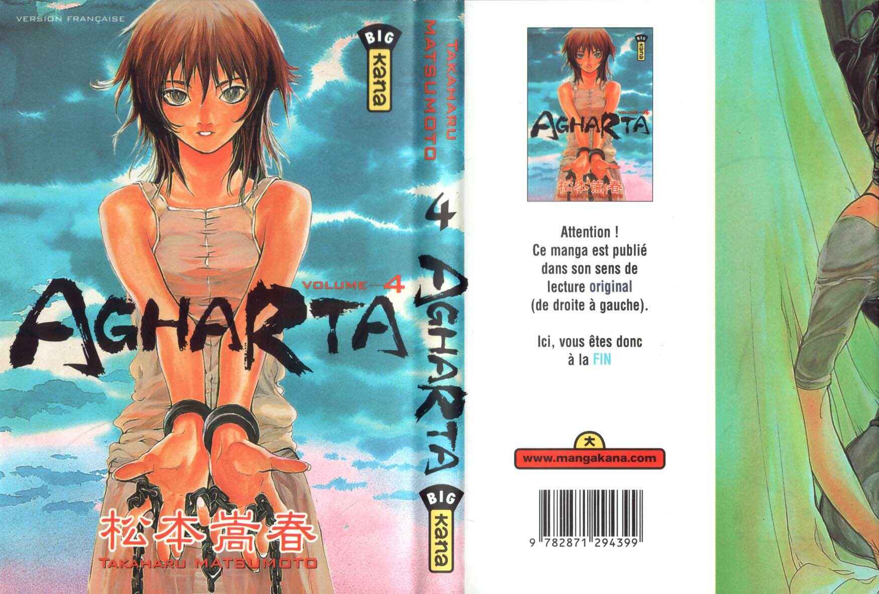 Page 1 Chapter 23 Agharta