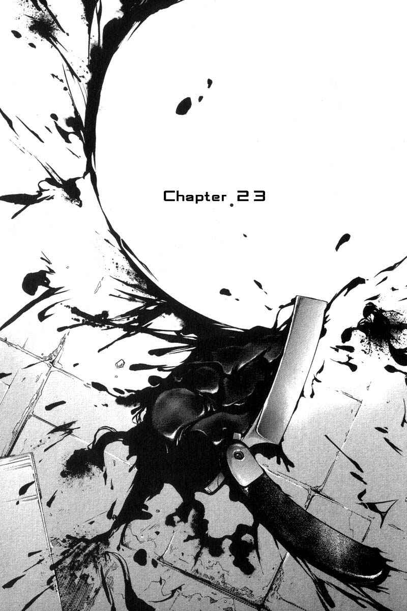 Page 10 Chapter 23 Agharta