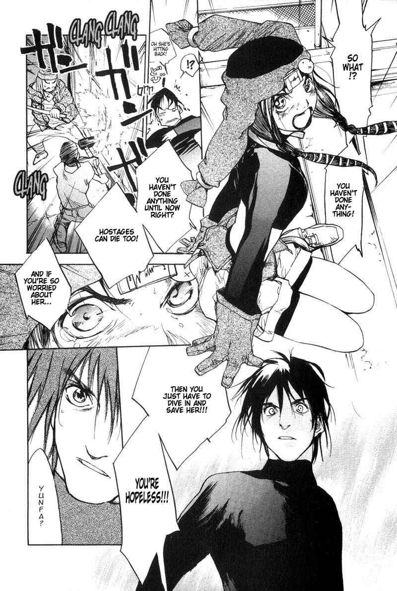 Page 25 Chapter 23 Agharta