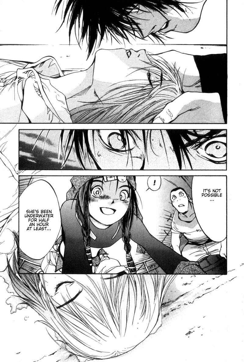 Page 28 Chapter 23 Agharta