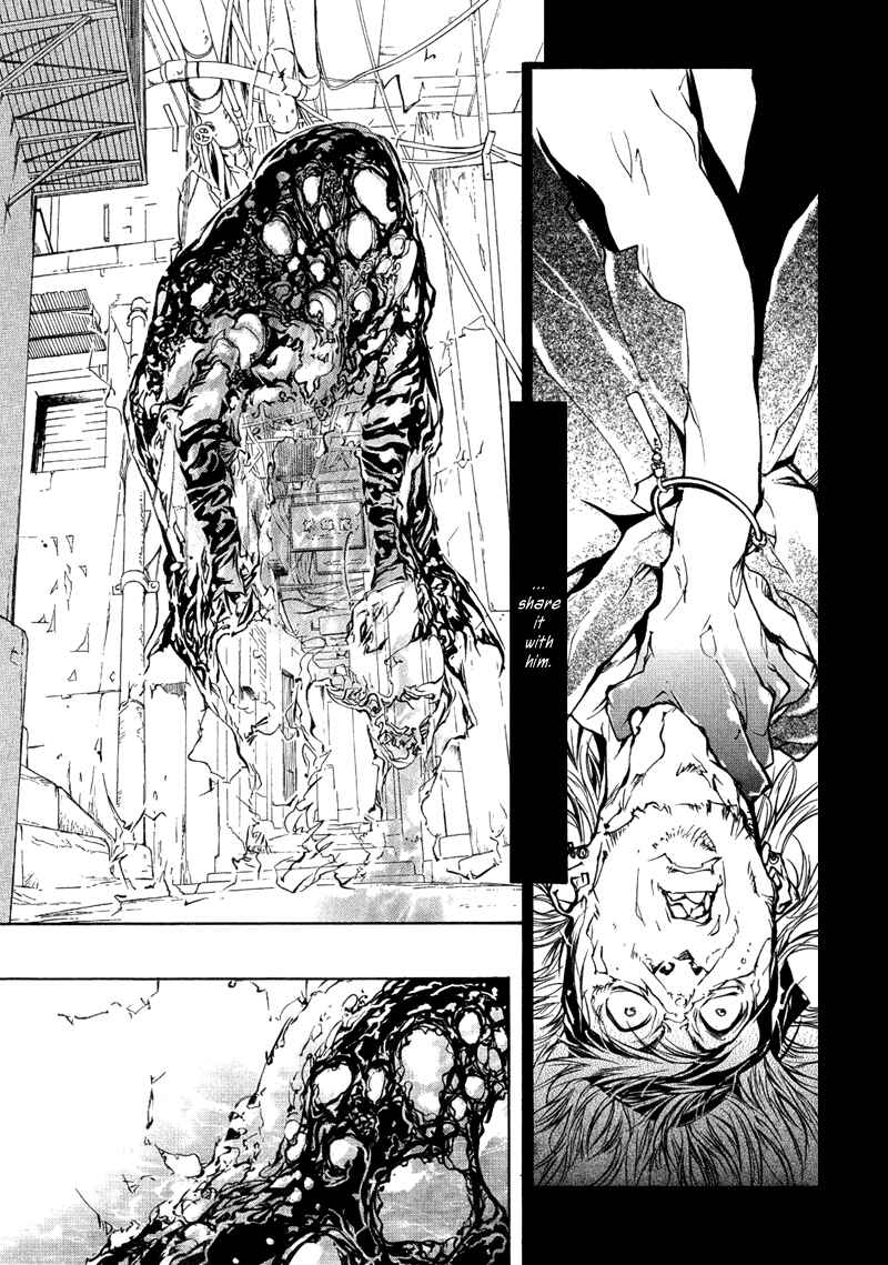 Page 10 Chapter 70 Agharta