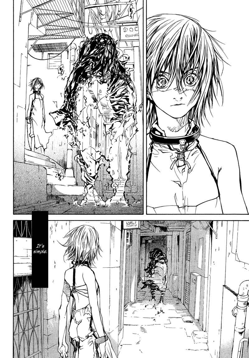 Page 11 Chapter 70 Agharta