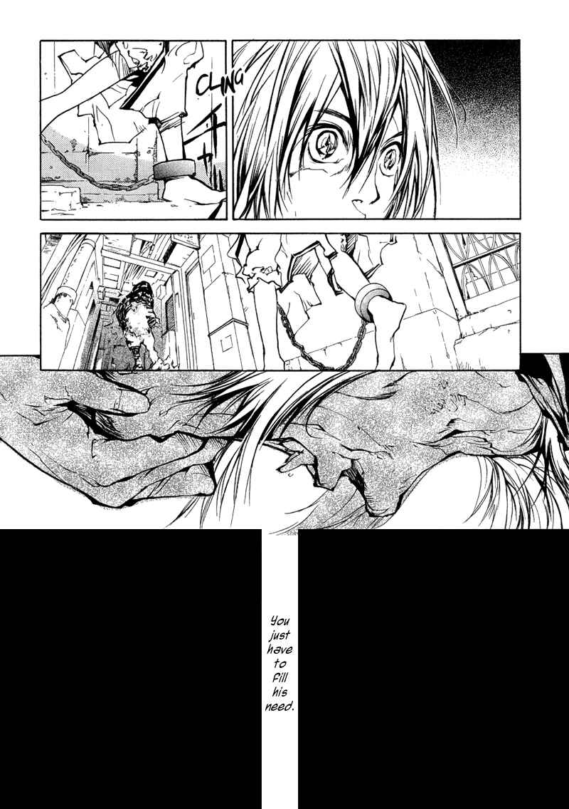 Page 12 Chapter 70 Agharta