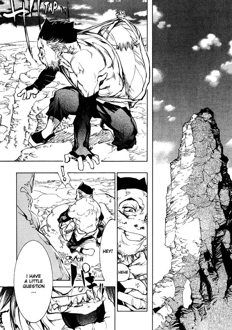 Page 18 Chapter 70 Agharta