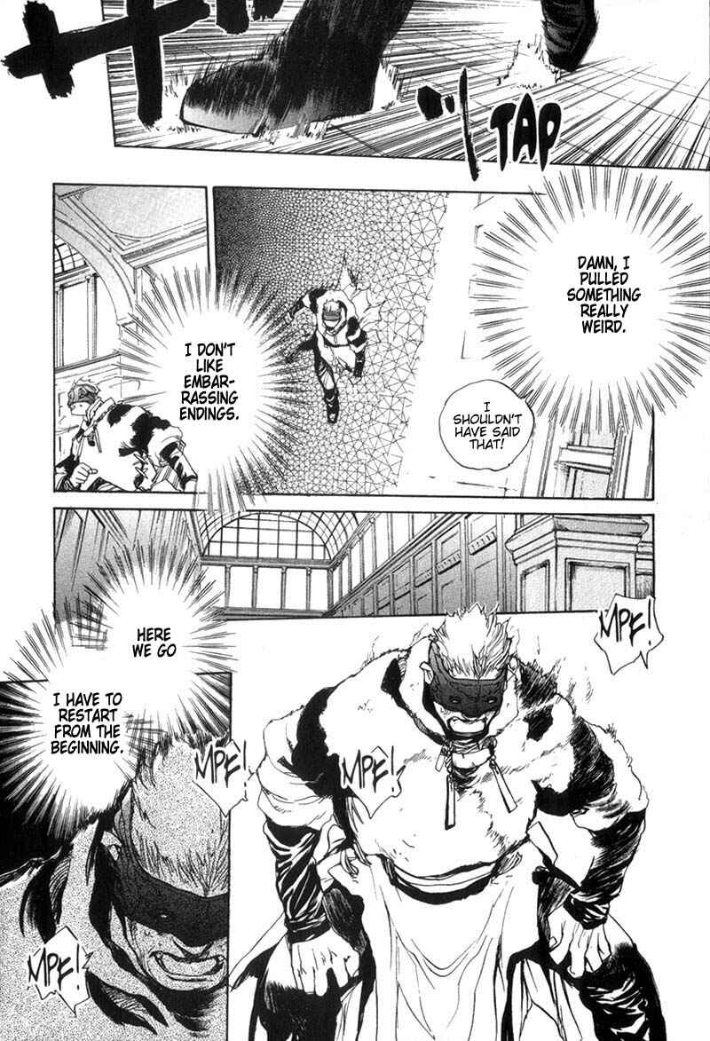 Page 20 Chapter 24 Agharta