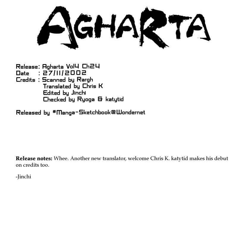 Page 31 Chapter 24 Agharta
