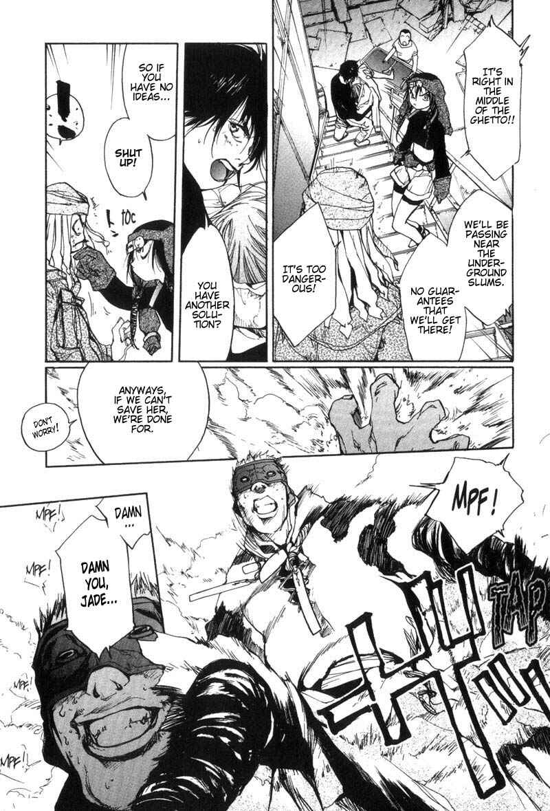 Page 7 Chapter 24 Agharta