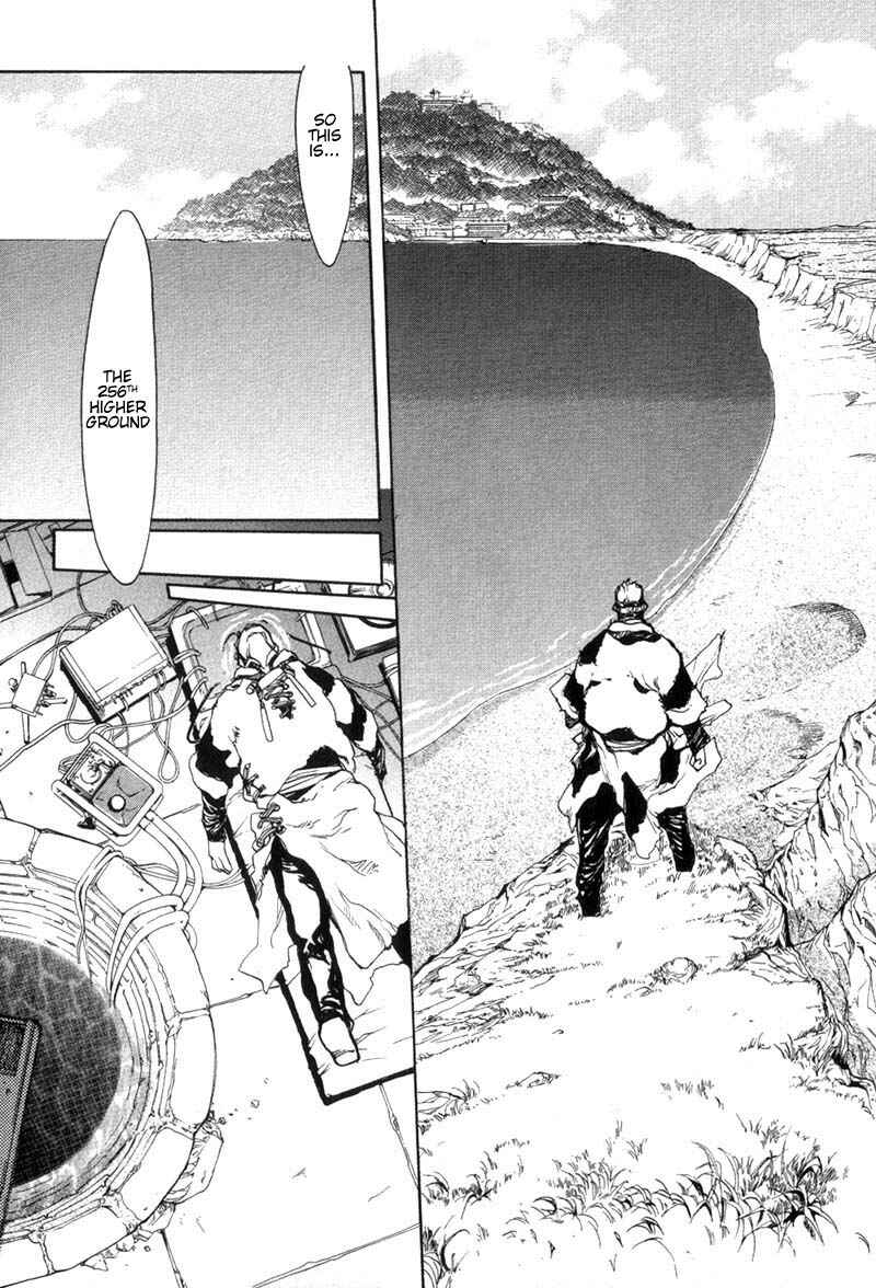 Page 8 Chapter 24 Agharta