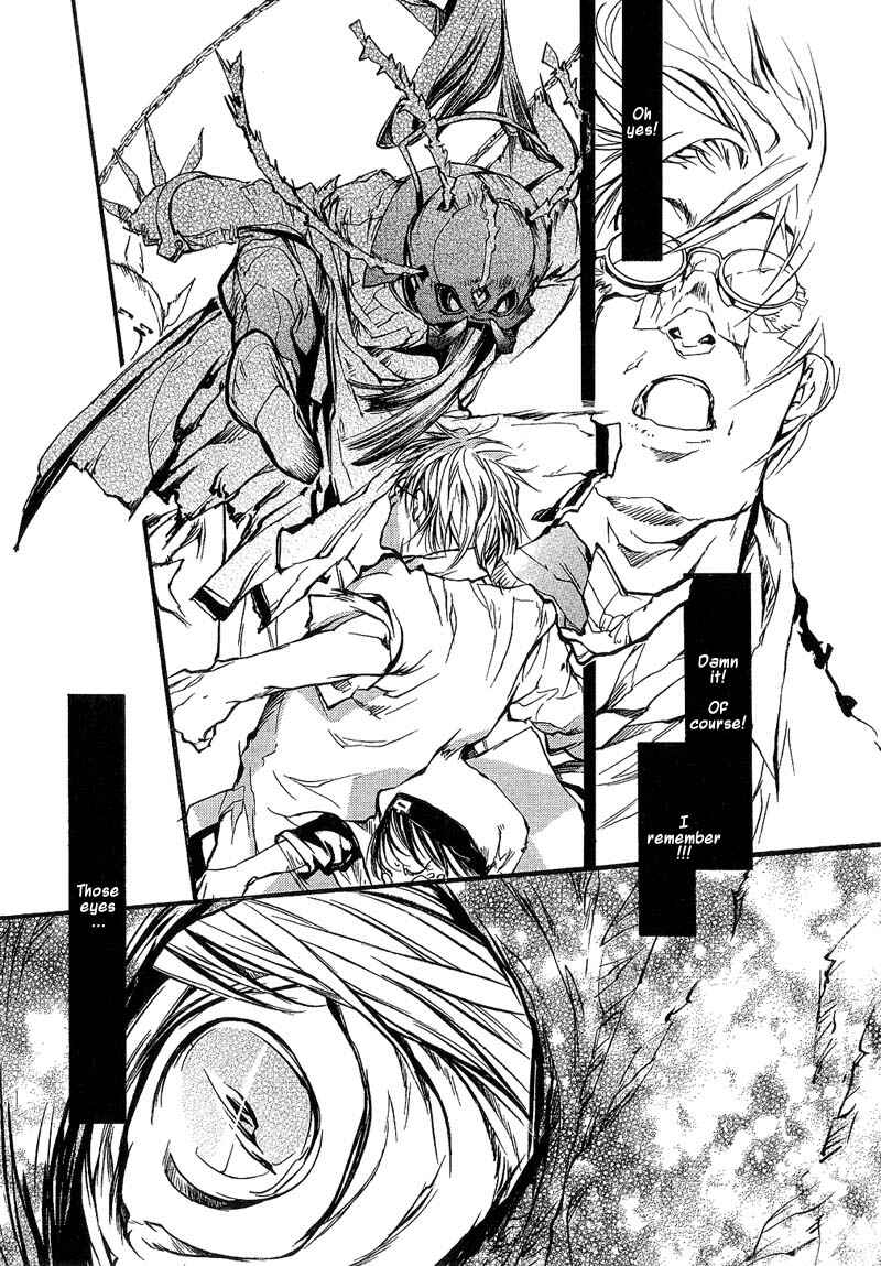 Page 14 Chapter 66 Agharta
