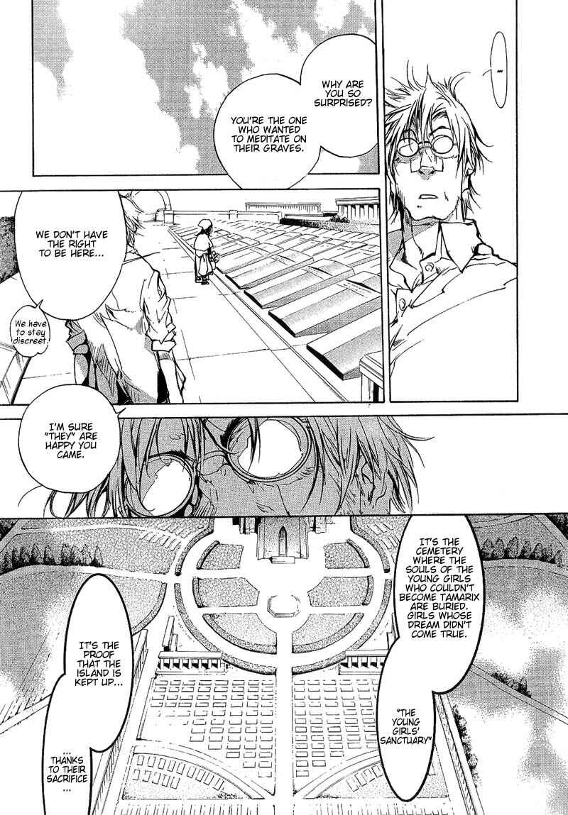 Page 7 Chapter 66 Agharta