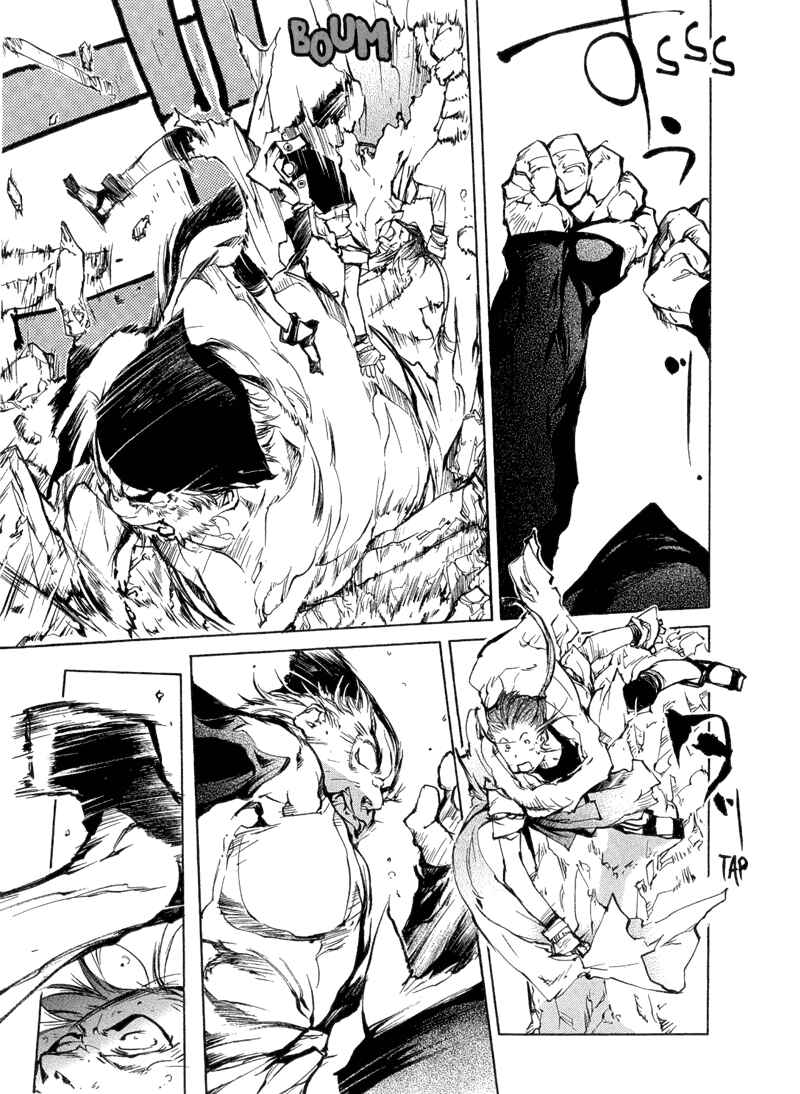 Page 12 Chapter 71 Agharta