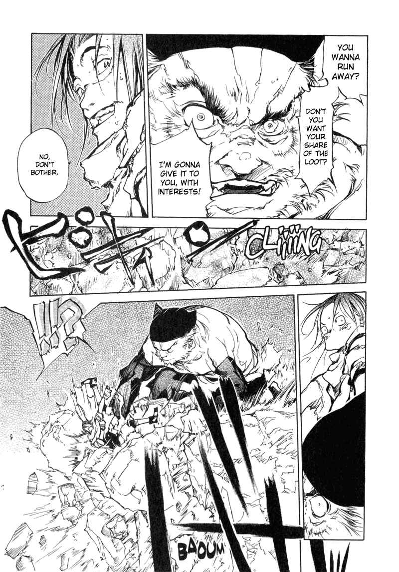 Page 14 Chapter 71 Agharta