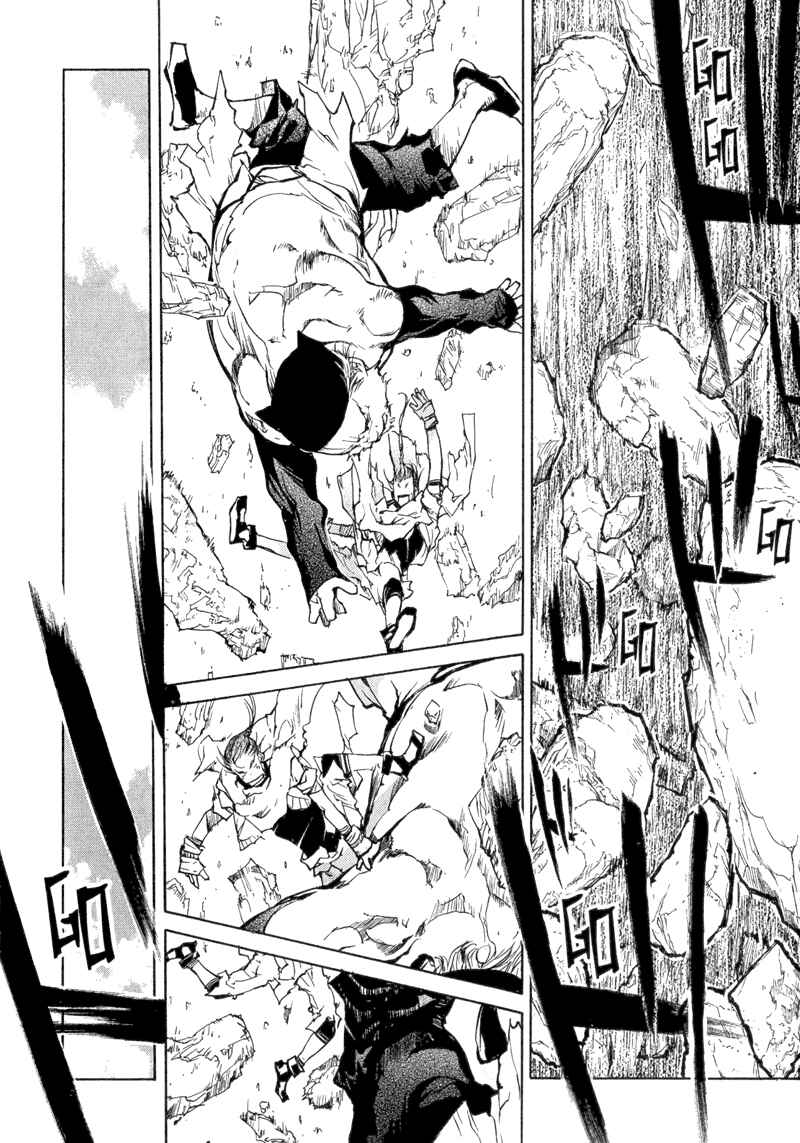 Page 15 Chapter 71 Agharta