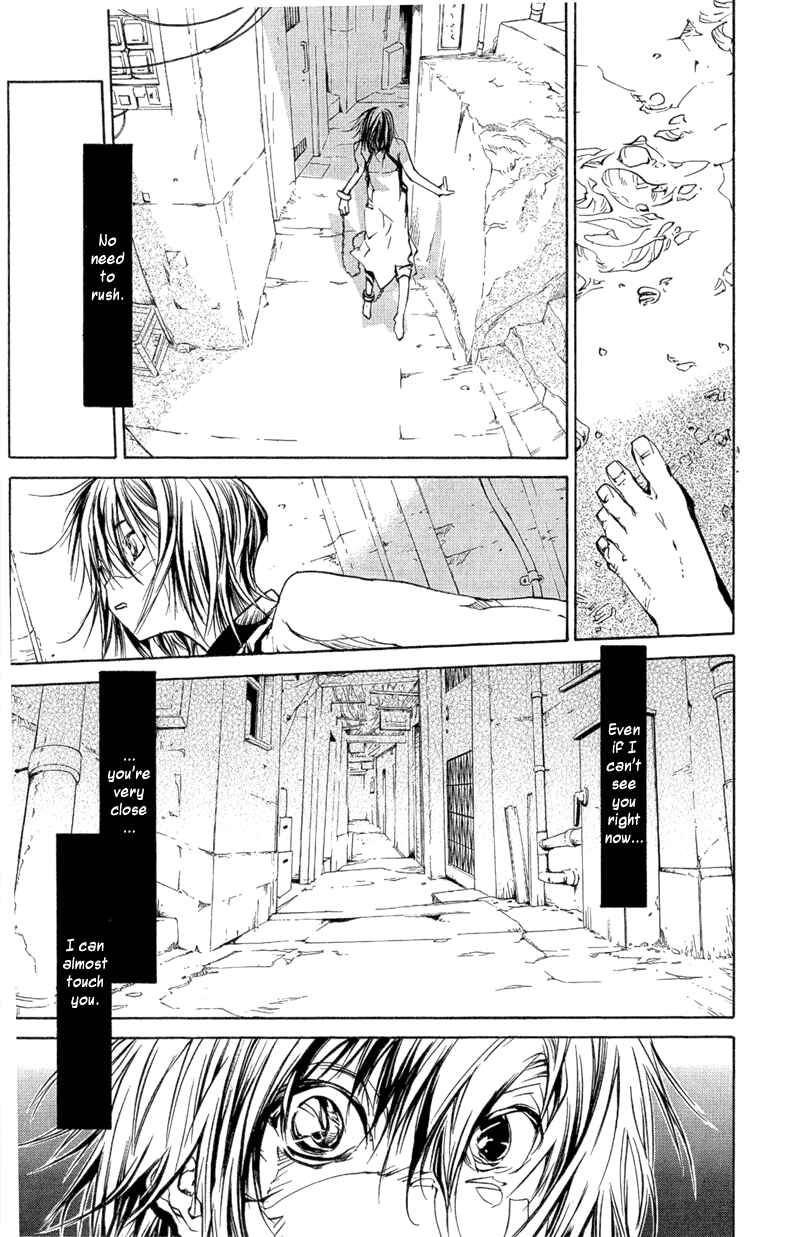 Page 4 Chapter 71 Agharta