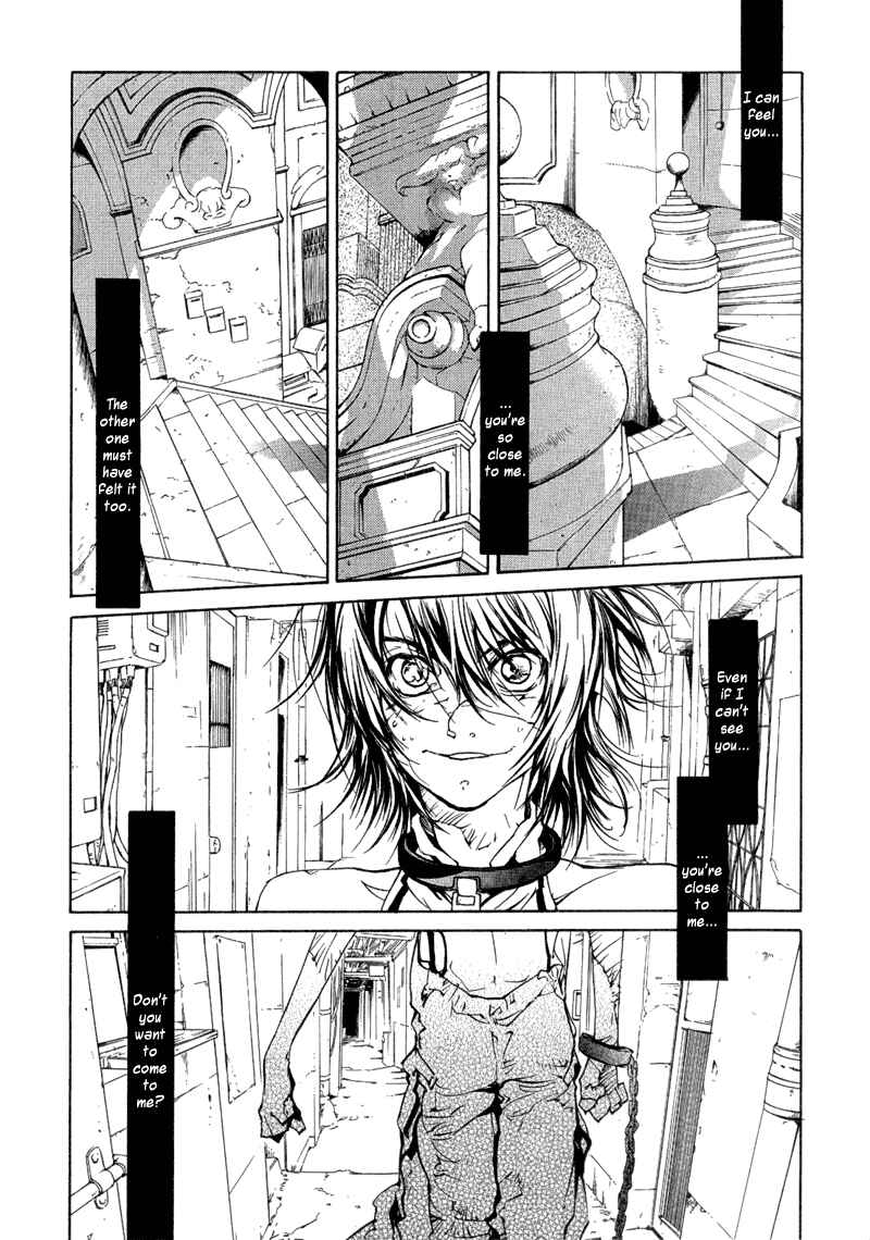 Page 5 Chapter 71 Agharta