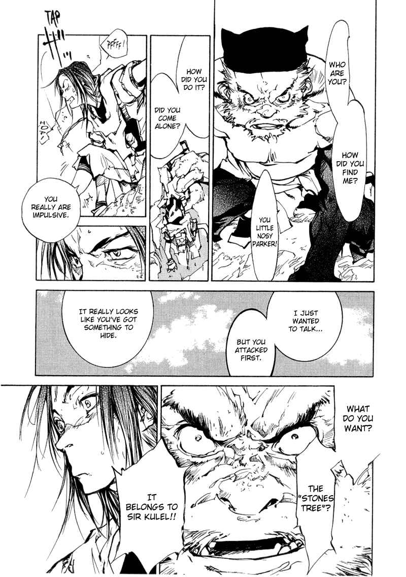 Page 8 Chapter 71 Agharta