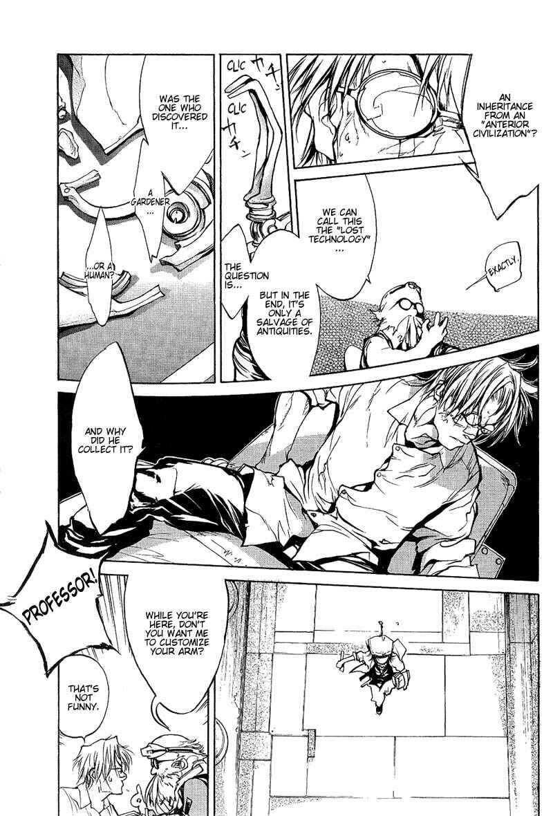 Page 10 Chapter 61 Agharta