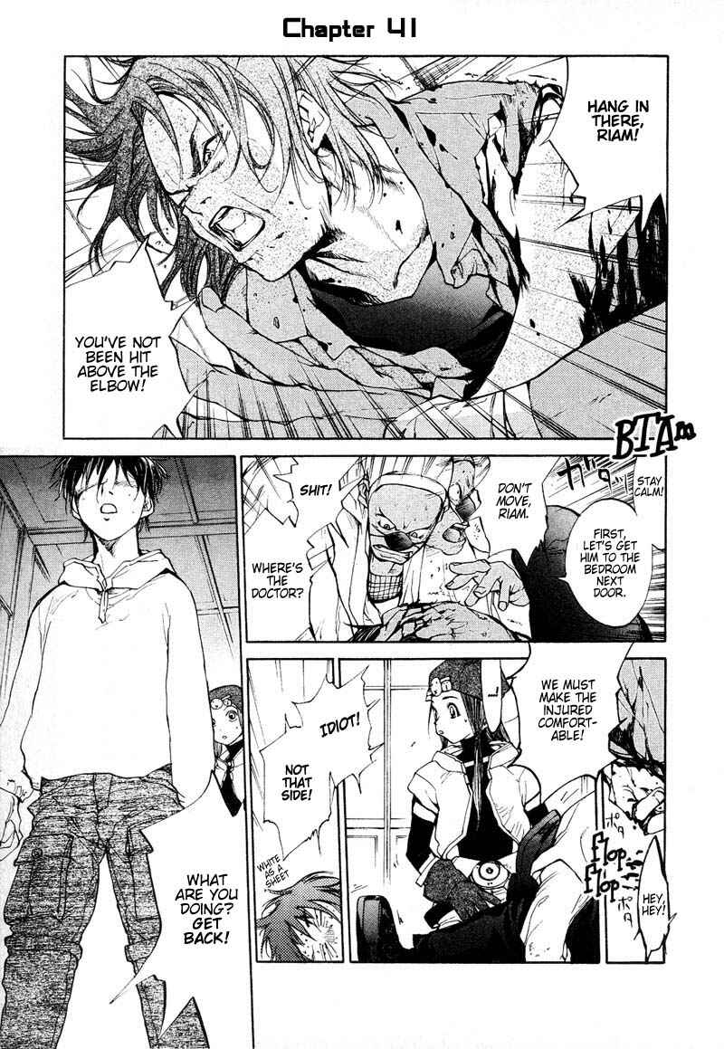 Page 1 Chapter 41 Agharta