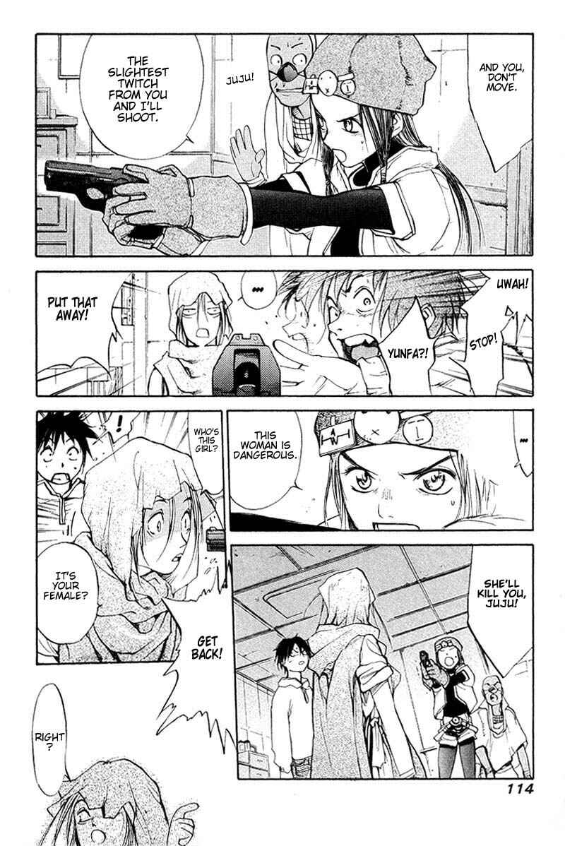 Page 15 Chapter 41 Agharta